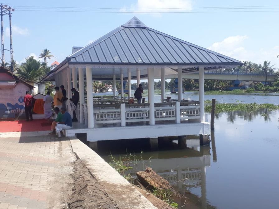 Chambakkulam Boat Terminal